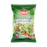 Almalwiya Salad Seasoning 15g